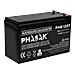 PHB 1207 batteria UPS Acido piombo (VRLA) 12 V 7,2 Ah - Foto miniatura 7
