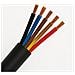 Cavo Elettrico Multipolare 5x1,00mm² - H05vv-f Lunghezza Di 100 Metri - Foto miniatura 2