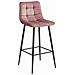 Sgabello da bar Valora TEOTO in velluto rosa scuro con gambe in acciaio nero x1 - Foto miniatura 1