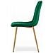 Sedia JEWA - Velluto verde scuro con gambe in legno CODICE 3916 x 1 - Foto miniatura 3