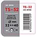 Terminale Ts-52 Acciaio Inox Diam. 32-40mm - Foto miniatura 6