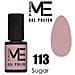 Gel Polish Semipermanente - 113 Sugar - 5 Ml - Me By - Foto miniatura 1