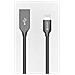 Lightning Cable MFI 1,5m Steel - Foto miniatura 1