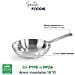 45428 - Padella Foodie, antiaderente, compatibile con tutti i tipi di piani cottura - Foto miniatura 3