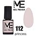 Gel Polish Semipermanente - 112 Princess - 5 Ml - Me By - Foto miniatura 1