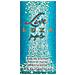 , Eau De Parfum Live Luxe Da Donna - Foto miniatura 2