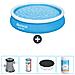 Piscina Fuori Terra - In Giro - 366x76 Cm - Blu - Include Accessori Coordinati Cb51 - Foto miniatura 1