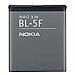 Batteria Originale Tipo Bl-5f 6210 Navigator, E65, N96 E N95 - Foto miniatura 4
