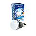LED Classic A, A, Bianco caldo, Grigio, Bianco, 50/60 - Foto miniatura 2