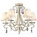 Lampadario Shabby Chic Brionia Metallo Beige 5 Luci Diffusori Vetro Bianchi - Foto miniatura 1