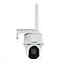 Videosorveglianza G430 con Connessione 4G Rosoluzione 2880x1620 5MP Audio Bidirezionale Pannello Solare per Esterno Colore Bianco - Foto miniatura 1