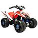 Quad Honda Elettrico Atv 12 V - Foto miniatura 3