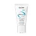 Keracnyl Repair Crema 50ml - Foto miniatura 2