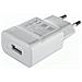 Caricabatterie Adattatore Parete Bianco Originale Hw-050200e01 2 Ampere + Cavo Micro Usb - Foto miniatura 2