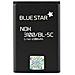 Batteria Nokia 3100/3650/6230/3110 Classic 1200m / ah Li-ion (bs) Premium Line - Foto miniatura 1
