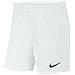 Pantaloncini Park Iii Shortsbv6860-100 Donna Taglia Xs Colore Bianco - Foto miniatura 1