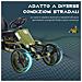 Go Kart a Pedali per Bambini da 3-6 Anni con Sedile Regolabile e Freno a Mano, Verde - Foto miniatura 3