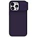 Cover Nillkin Camshield Purple - Foto miniatura 1