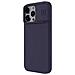 Cover Nillkin Camshield Purple - Foto miniatura 2