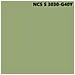 Pittura murale Verde chiaro 16.5 x 16.5 x 15.9 cm - Foto miniatura 6