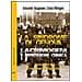 Edoardo Magnone - La sindrome di Genova. Lacrimogeni e repressione chimica - Foto miniatura 1