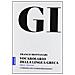 GI. Vocabolario della lingua greca. Con la guida all'uso del vocabolario e lessico di base. Con CD-ROM - Foto miniatura 1
