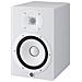Hs8 White Monitor Attivo 120w - Foto miniatura 1