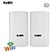 2-pack 300mbps Wireless Outdoor Cpe Kit Indoor Outdoor Point-to-point Supporta Soluzione Distanza Di Trasmissione 1km Per Ptp Applicazione Ptmp - Foto miniatura 1
