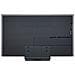 Supporto e Cover Posteriore SQ-G2ST55 OLED G2 Series Compatibile con OLED55G2PUA - Foto miniatura 6