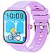 Smartwatch Multifunzionale Con Chiamata Bluetooth E Monitoraggio Della Salute Purple - Foto miniatura 1