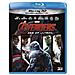 Brd Avengers - Age Of Ultron (2d+3. D) - Foto miniatura 1