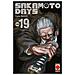 Yuto Suzuki - Sakamoto days. Vol. 19: Chiusura - Foto miniatura 1