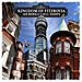 Jah Wobble & Bill Sharpe - Kingdom Of Fitzrovia - Foto miniatura 1