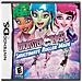 Monster High Skultimate Roller Maze Game Ds - Foto miniatura 1