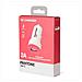 CAR CHARGER PINK 2.1A - Foto miniatura 2