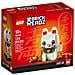 40436 Brickheadz Gattino Fortunato - Foto miniatura 1