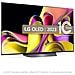 TV LED 4K Ultra HD 55" 8806091985590 Smart TV  - Foto miniatura 4