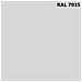 Vernice per legno Grigio chiaro 16.5 x 16.5 x 15.9 cm - Foto miniatura 6