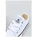 Tribu Lona - 375083 - Bianco - 36 - Foto miniatura 4