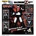 Grand Action Big Size Model Mazinger Z Comic Version - Foto miniatura 1