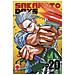 Yuto Suzuki - Sakamoto days. Vol. 20: Il tuo posto nel mondo - Foto miniatura 1