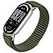 Cinturino In Nylon Con Motivo Montano Selvaggio Compatibile Con Xiaomi Mi Band Serie 10/9/8 Green - Foto miniatura 2