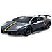 Murcielago Lp 670-4 Sv China Limited Edition 1:24 - Foto miniatura 1