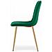 Sedia JEWA - Velluto verde scuro con gambe color legno x 3 - Foto miniatura 3