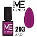 Gel Polish Semipermanente - 203 U. f. o - 5 Ml - Me By - Foto miniatura 1