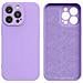 Custodia In Silicone Viola Per Iphone 14 Plus - Foto miniatura 1