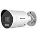 Telecamera Bullet 111° WDR 130 dB Pro Series ColorVu DS-2CD2047G2H-LIU /SL 2.8 mm Black IP 4MP Esterno Cablata Bianco - Foto miniatura 1