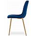 Sedia VALORA JEWA - Moderna in velluto blu navy con gambe color legno x 2 - Foto miniatura 3