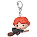 Hp Ron Weasley Chibi Keychain Portachiavi - Foto miniatura 1