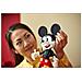 43179 Topolino e Minnie - Foto miniatura 8